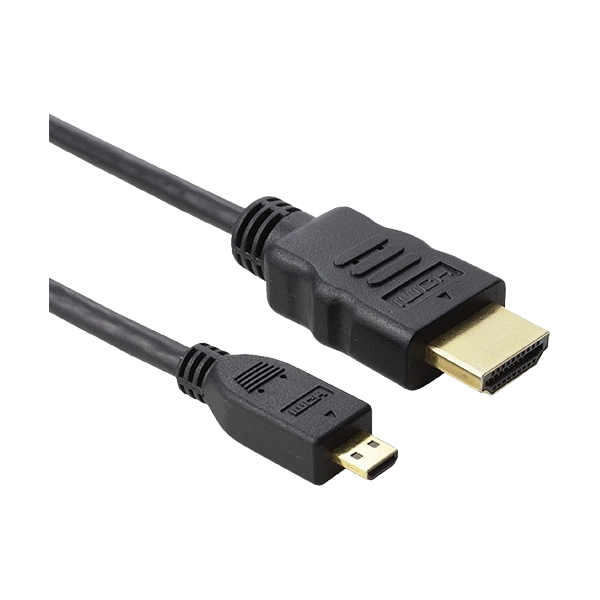 hdmi cable