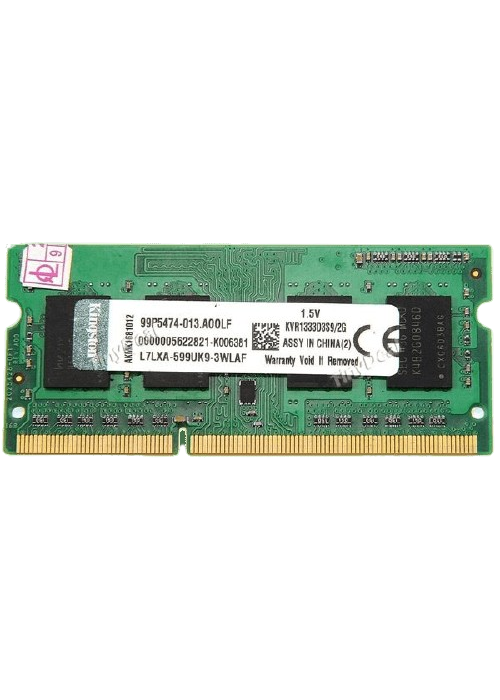 2GB DDR3 LAPTOP RAM