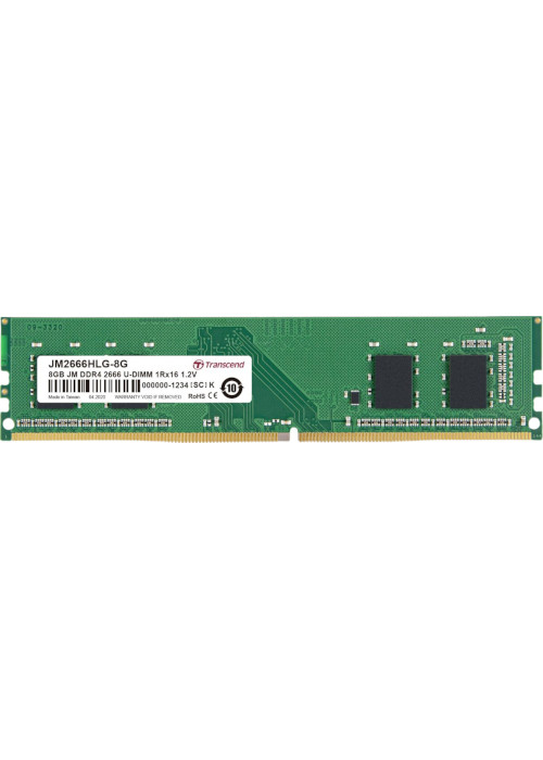 8GB DDR4 PC RAM